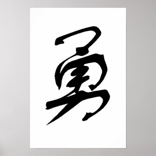 Poster Astuces, Audace, Courage calligraphie (Devant)