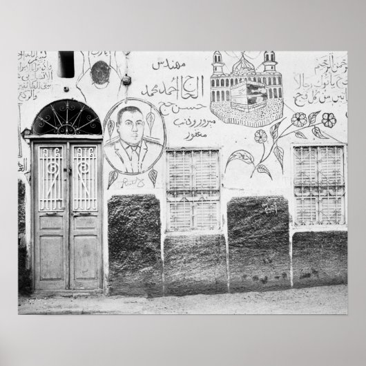 Poster Aswan Egypte, Maison Décorée (Devant)