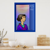 Poster Atashi no Omoi (mes sentiments) (Cuisine)