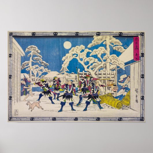 Poster Attaque nocturne | Utagawa Hiroshige | (Devant)