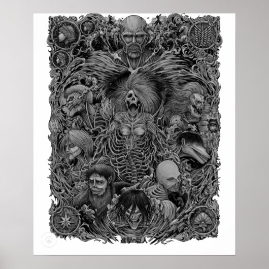 Poster Attaque Sur Titan Titans Anime Design (Devant)