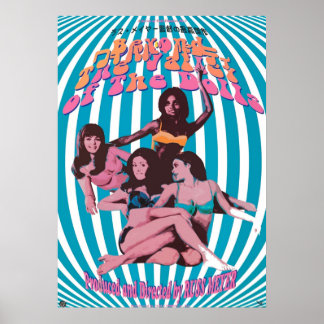 Poster Au-delà de la vallée des poupées