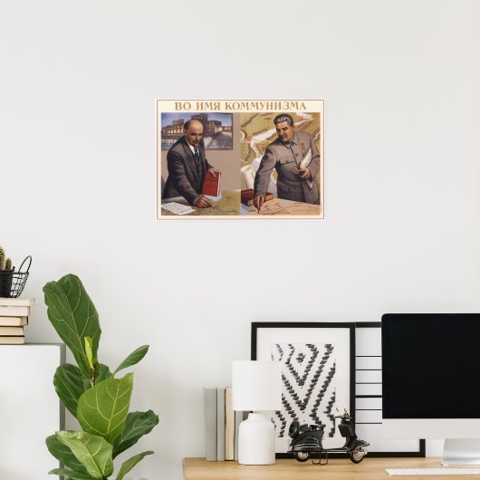 Poster Au nom du communisme (Bureau à domicile)