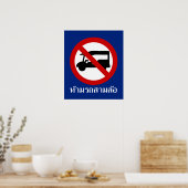 Poster AUCUN TAXI Tuk-Tuk ⚠ Route de Thaïlande ⚠ (Cuisine)