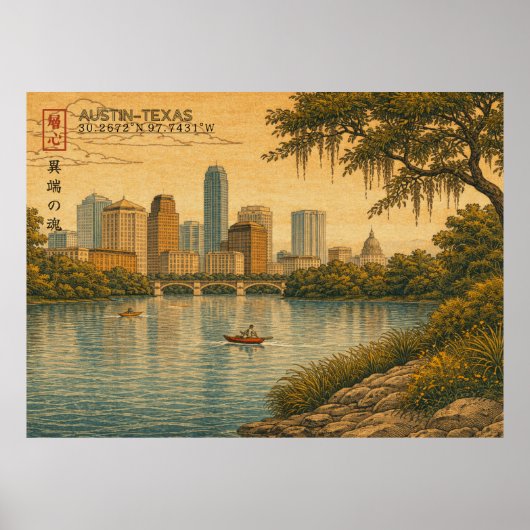 Poster Austin Texas Skyline in Japanese Ukiyo-e (Devant)