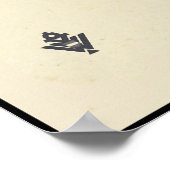 Poster Austria Ski lodge dans les Alpes (Coin)