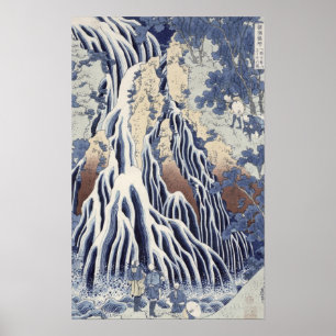 Poster Automne de Kirifuri sur le bâti de Kurokami