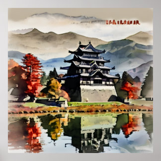 Poster Automne traditionnel