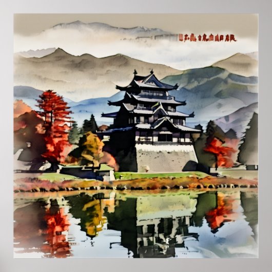 Poster Automne traditionnel (Devant)