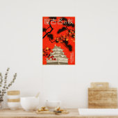 Poster Automne vintage à Nagoya Japon Voyage (Cuisine)