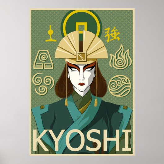 Poster Avatar Kyoshi (Devant)