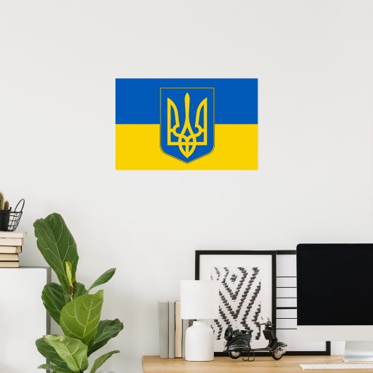 Poster avec le drapeau de l'Ukraine (Bureau à domicile)