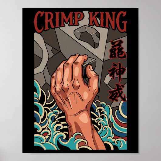 Poster Aventure de bloc d'escalade de roche Crimp King  (Devant)