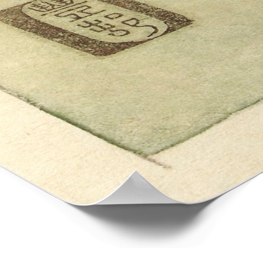 Poster Azalée en floraison (Coin)