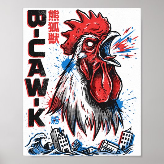 Poster B-caw-k Géant drôle poulet japonais monstre affich (Devant)