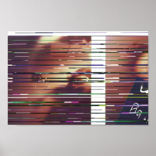 Poster Bad Coding 2007 P Technology joue avec nous 2 (Devant)