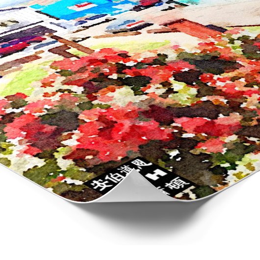 Poster Baie Morro (Coin)