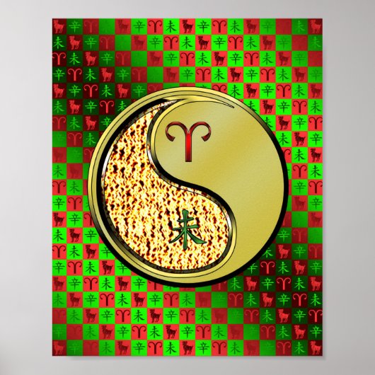 Poster Baies et chèvre métallique (Devant)