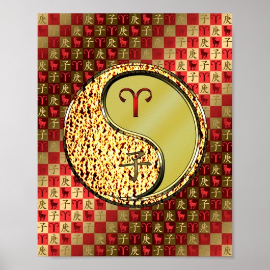 Poster Baies et rat métallique (Devant)