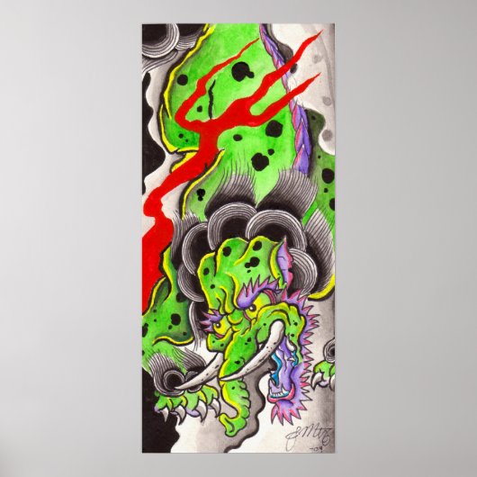 Poster Bakou (Devant)