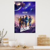 Poster Balayeuses Premium Space (Cuisine)