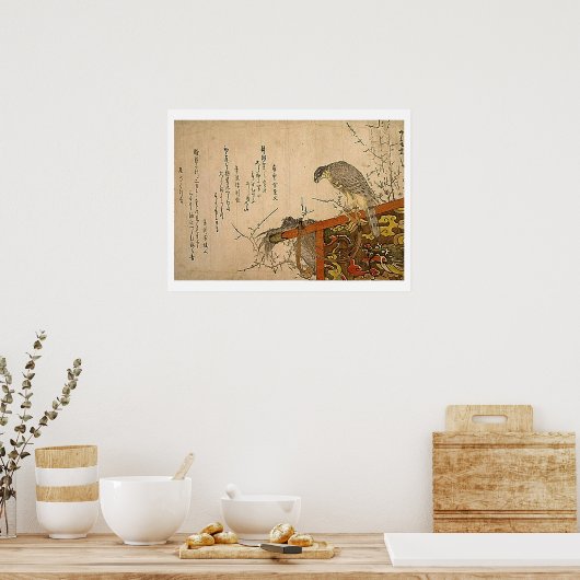 Poster Balle sur perche d'écran (Cuisine)