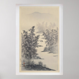 Poster Bamboo Grove by Nishizawa Tekiho  Vintage Japanese
