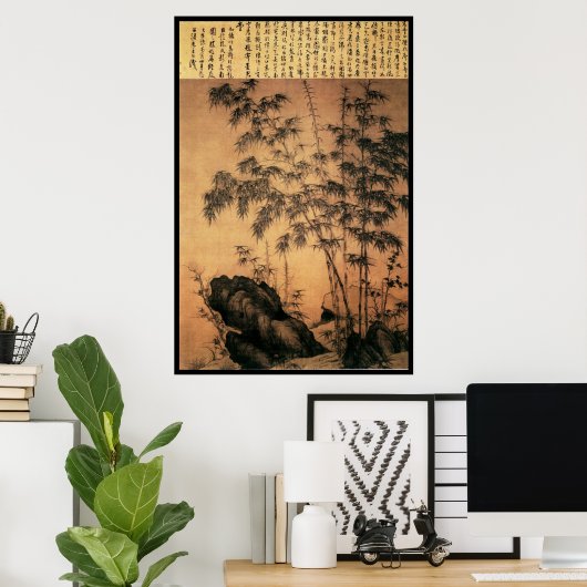 Poster Bambou chinois (Bureau à domicile)