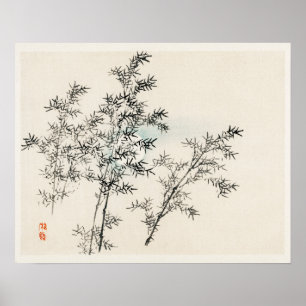 Poster Bambou de Kōno Bairei (1844-1895)