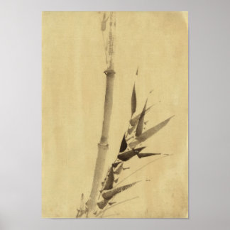 Poster Bambou, Hokusai Art Japonais