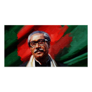 Poster Bangabandhu Sheik Mujibur Rahman