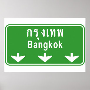 Poster Bangkok Ahead Watch Out! ⚠ Thailand Traffic Sign ⚠
