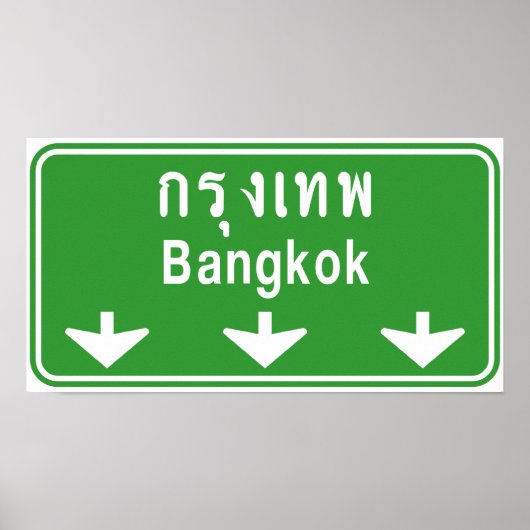 Poster Bangkok, Attention ! SITE DE TRA⚠ ⚠ Thaïlande (Devant)