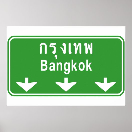 Poster Bangkok, Attention ! SITE DE TRA⚠ ⚠ Thaïlande (Devant)