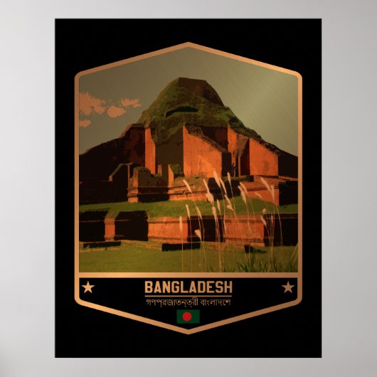 Poster Bangladesh (Devant)
