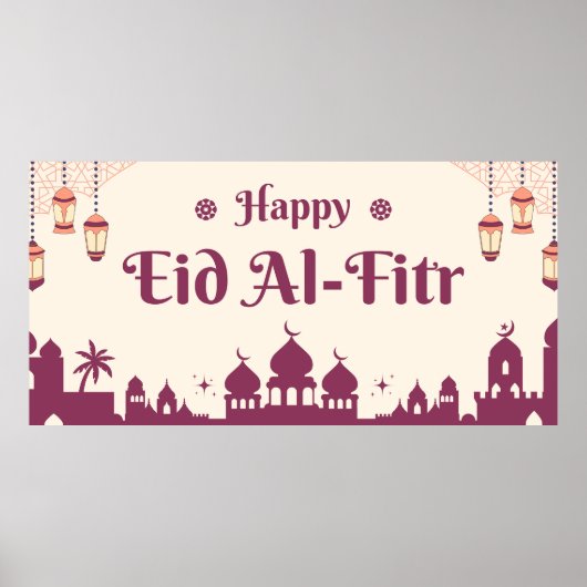 Poster Bannière de fête Eid Mubarak Eid  (Devant)