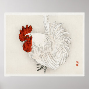 Poster Bantam japonais par Kōno Bairei (1844-1895)