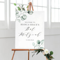 Bar Mitzvah minimaliste aquarelle eucalyptus