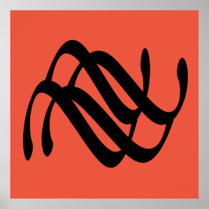 Poster Barre géométrique abstraite