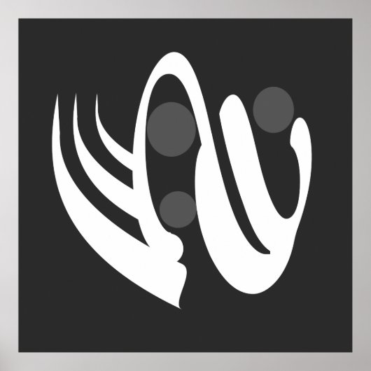 Poster Barre géométrique abstraite (Devant)