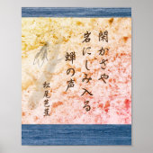 Poster Basho Haiku (Devant)