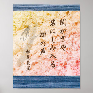 Poster Basho Haiku
