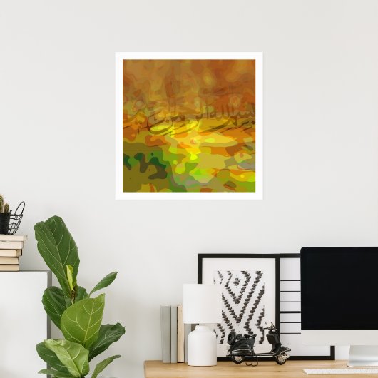 Poster Basmallah 1b (Bureau à domicile)