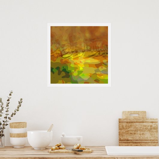 Poster Basmallah 1b (Cuisine)