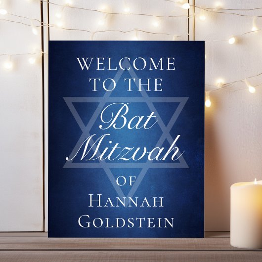 Poster Bat mitzvah moderne Blue Star de David Bienvenue