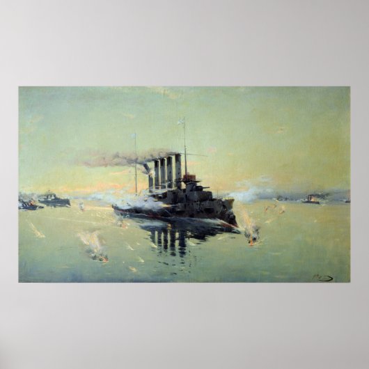 Poster Bataille de Cruiser Askold (Devant)