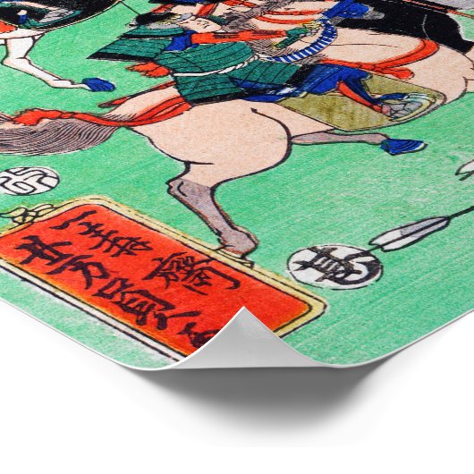 Poster Bataille de Kawanakajima, Ukiyo-e (Coin)