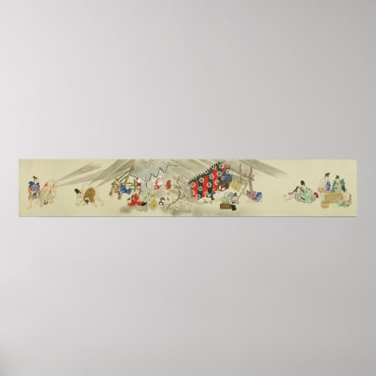 Poster Bataille de patinage japonaise ancienne - Deuxième (Devant)