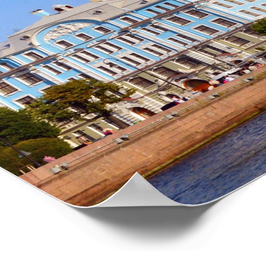 Poster Bateau de croisière russe Aurora (Coin)