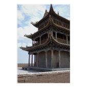 Poster Bâtiment chinois ancien (Devant)